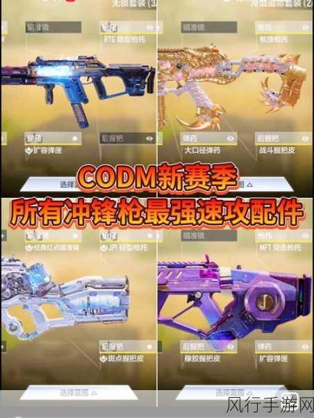 使命召唤 7,战术大师秘籍大揭秘,战场称霸指南