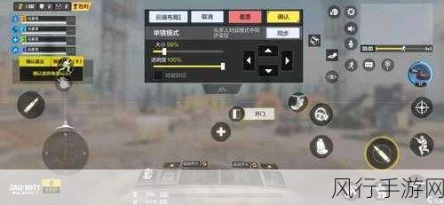 使命召唤 7,战术大师秘籍大揭秘,战场称霸指南