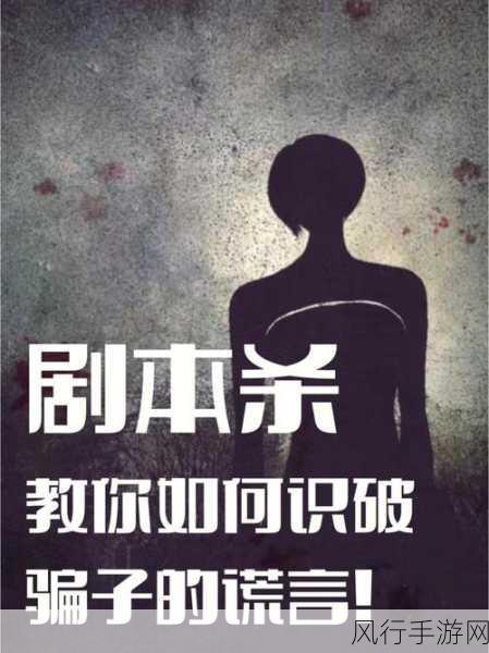 黑料网站-探索黑料网站的秘密与潜力🕵️♂️💻