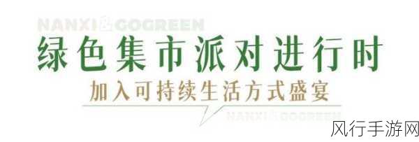 51cg10今日大瓜-今日51cg10重磅揭晓新内幕！🎉📰