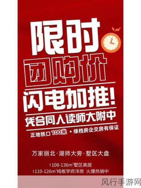 免费三色电费2024在线-2024年免费三色电费扩展申请开启！⚡️🌈