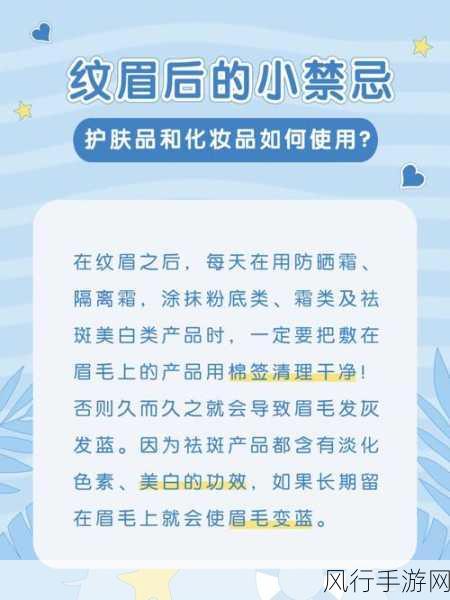 夜间100款禁-1. 夜间阅读时的禁忌事项📚🌙