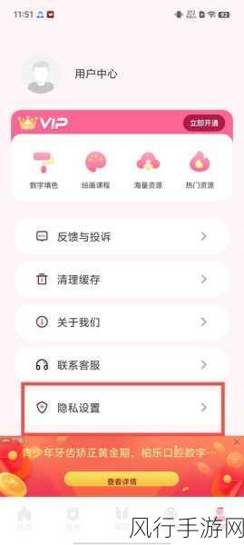 50款夜间禁用软件免费APP-50款夜间禁用软件免费APP推荐🌙📱