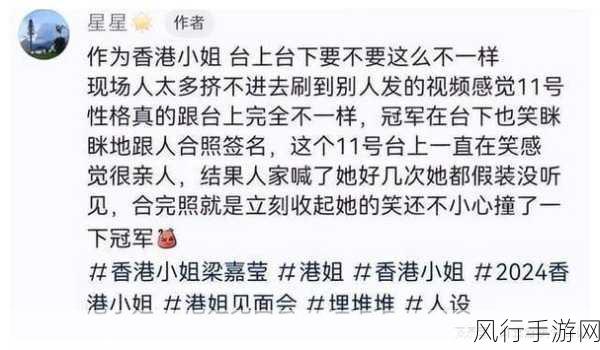 黑料社区一键匹配最新消息-最新消息：拓展黑料社区一键匹配功能上线！✨📰