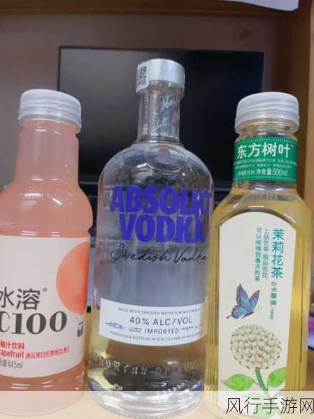 奶糖与烈酒by封远廷-甜蜜与烈焰的交融之旅🌟🥃