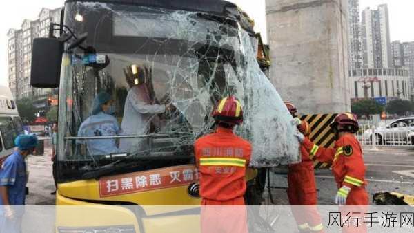 公交车一晃一晃撞进了水消防-公交车失控撞入水中，紧急救援！🚍💦