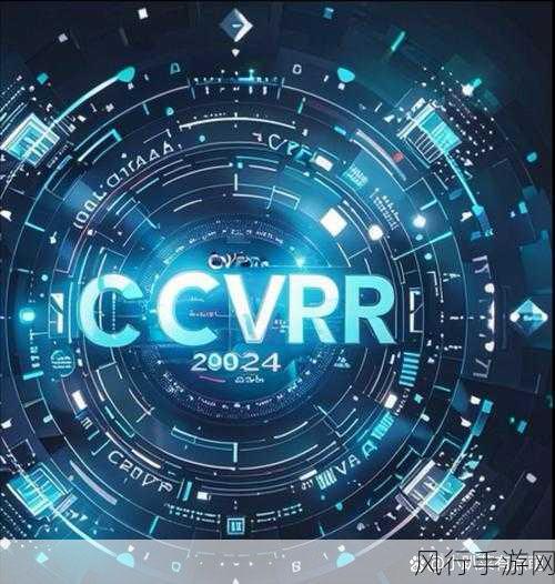 中国移动大模型在cvpr视觉领域顶级会议获得了-中国移动大模型在CVPR视觉领域崭露头角✨📈