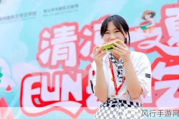 155.fun吃瓜-吃瓜乐趣无穷，155.fun带你嗨！🍉😂