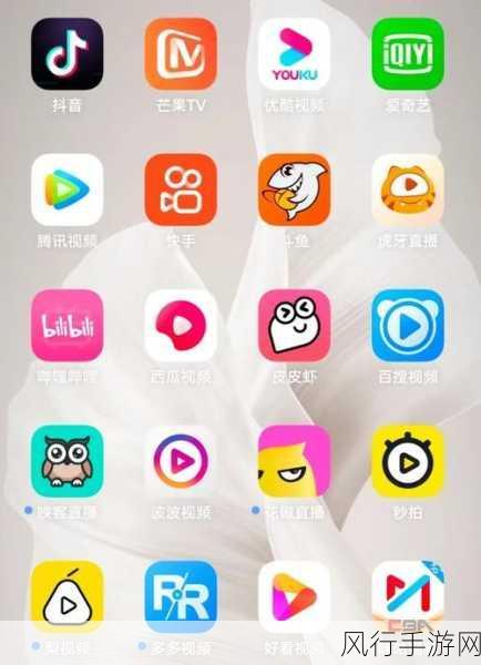 18款深夜禁用APP入口-深夜不可错过的18款禁用APP入口✨📵