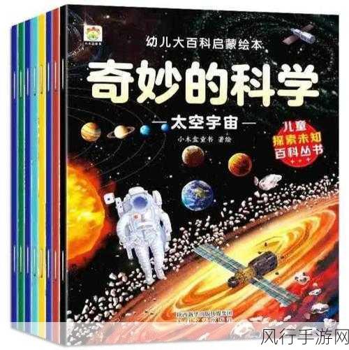 精品精品免费-优质免费资源大揭秘，快来看看！🌟📚