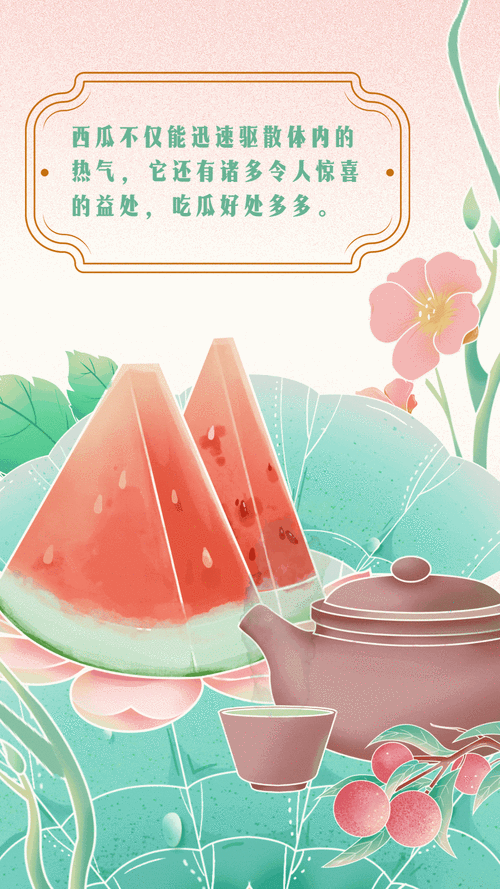 51吃瓜网页版-51吃瓜网页版：畅享最新热点资讯🍉📱