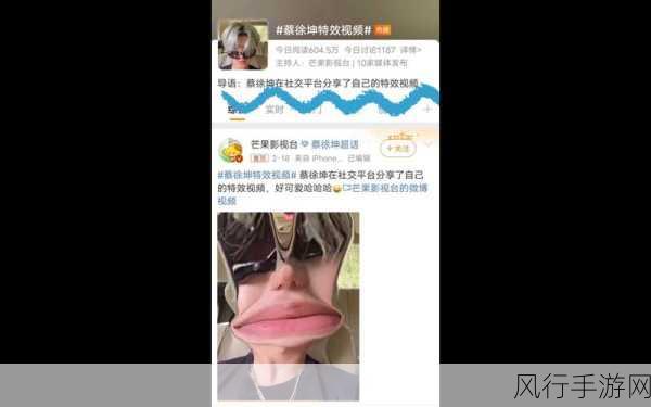 男生将坤坤赛季女生的定眼视频-男生模仿坤坤赛季女生定眼视频✨😂