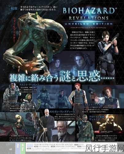 PS4影响力透视,手游公司不可忽视的跨界启示录
