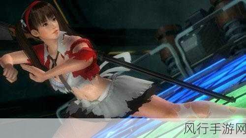 死或生5最后一战和死或生5差别-死或生5最后一战与死或生5的区别分析🔍🎮