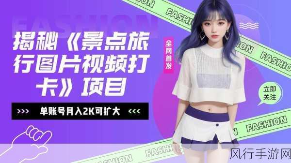 18款禁用b站视频-当然可以,以下是18款禁用B站视频的新标题,每个标题后面加上两个表情符号: