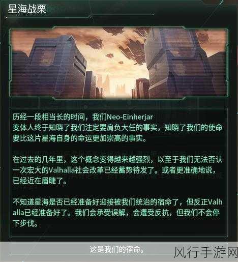 印度猴群复仇事件引发手游市场新思考