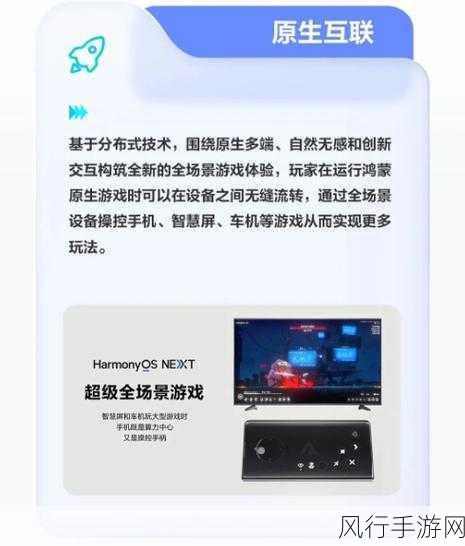 上海2000M宽带新纪元,手游公司迎来网络升级红利