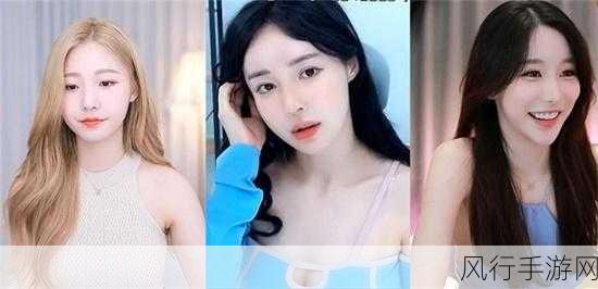 成品人视频不收费的-免费分享成品人视频,全新体验!🎥✨
