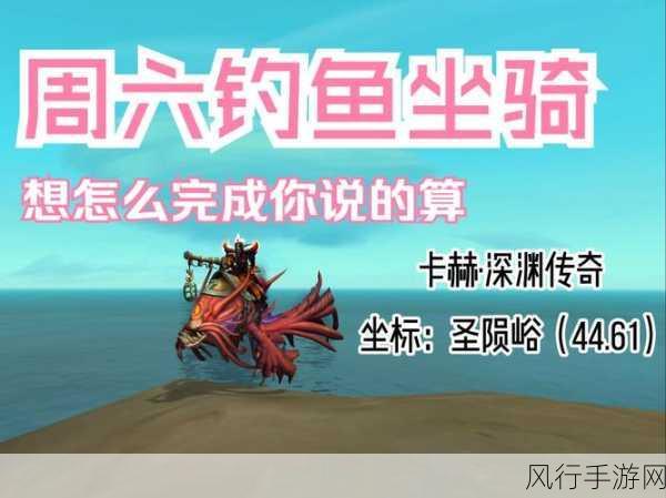 魔兽世界卡赫提虫群几丁质-《探索魔兽世界卡赫提虫群的神秘几丁质》🌌🦠