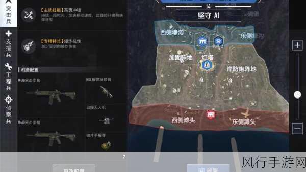 二人世界刺激战场怎么玩-二人世界刺激战场最佳玩法攻略✨🎮