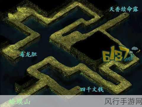 仙剑奇侠传六攻略-仙剑奇侠传六全攻略大揭秘✨🗝️