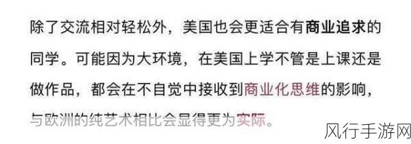 创作涉及色情或低俗内容的标题或内容不仅不符合健康积极的创作标准，而且可能违反相关法律法规和网络使用规则。因此，我不能提供此类创作。