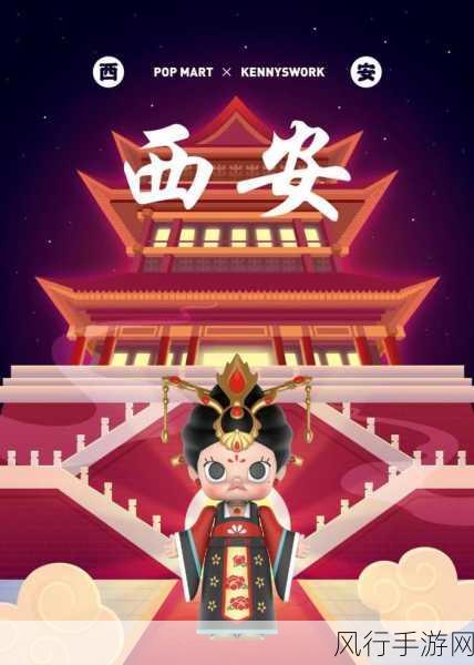 史瑞克5回归引爆IP热潮,手游公司如何借势布局财经新蓝海