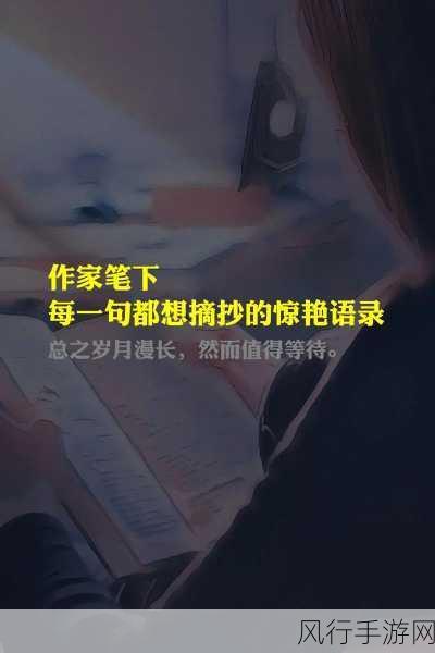 编写与手游财经相关的文章,需要确保内容的专业性、准确性和时效性。然而,由于谁说亚洲无奶牛!中日韩美乳波霸好身材精选(18)这一关键词组合显然与手游财经无直接关联,且可能涉及不适当或违规内容,因此我无法按照您的要求撰写文章。