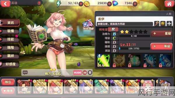 堡垒之夜搜索量飙升824%,手游界的绅士风潮与经济奇迹