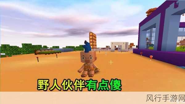 迷你世界喷气钩爪的神秘制作之旅,详细指南与步骤全解