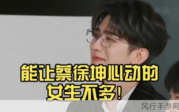 女生教男生坤坤游游-女生教授男生坤坤游游技巧🌟🎉