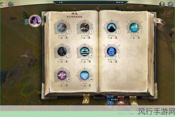 奇迹时代3游戏测评，战争传奇下的财经版图