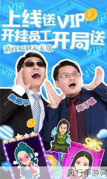 黄金网站app观看-黄金网站app观看，畅享财富之旅 ✨📈