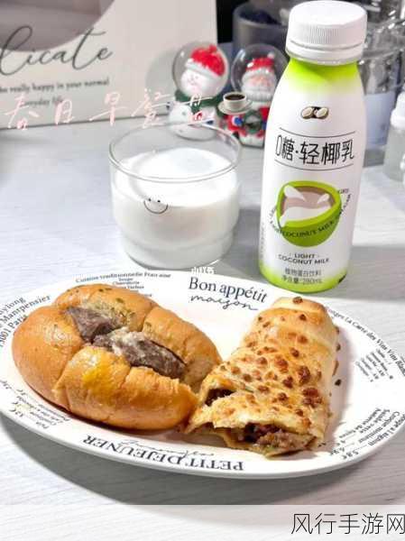 小洞想喝大热狗的牛奶-享受美味热狗与牛奶的奇妙组合🌭🥛