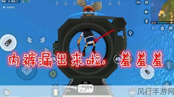 羞羞动漫免费进入-免费畅享羞羞动漫精彩世界！🎉🌟