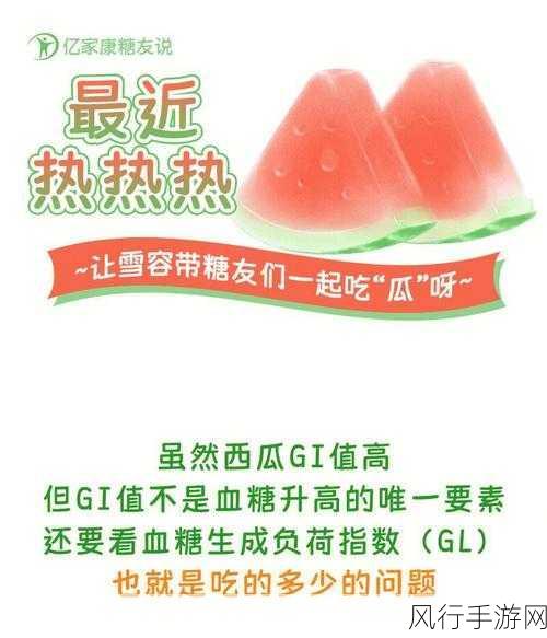 五一吃瓜网黑料-五一假期揭露吃瓜网黑料真相!🍉🕵️♀️