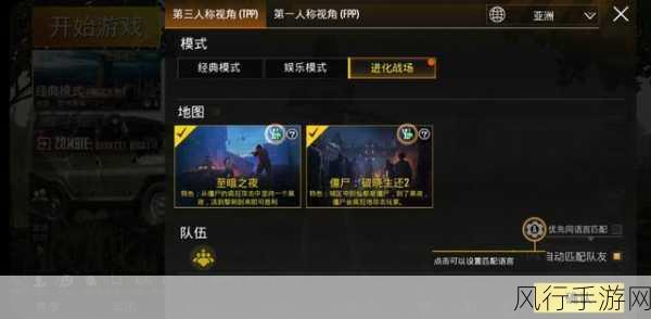 pubg外挂检测机制-增强PUBG外挂检测机制的创新方案 🚀🛡️