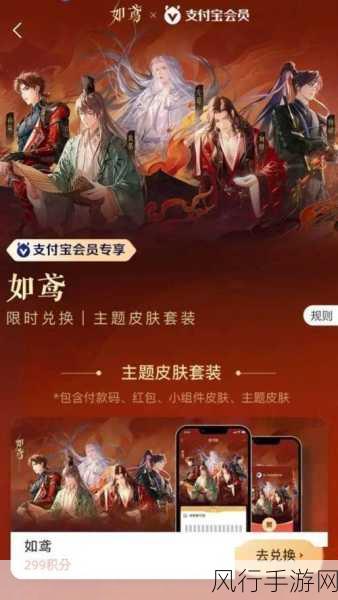 穿越火线电影版启航,好莱坞原创影片公司携手手游巨头,开启跨界新篇章