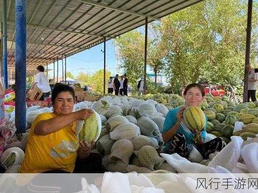 每日大赛吃瓜黑料更新真实-每日大赛吃瓜黑料精彩更新!🍉📢