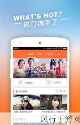 四虎2024永久免费入口-四虎2024永久免费入口全新升级✨🌟