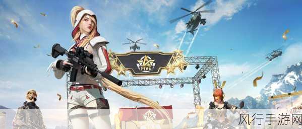 荒野行动电脑版又可以玩了-荒野行动电脑版全新上线，快来体验吧！🌟🎮