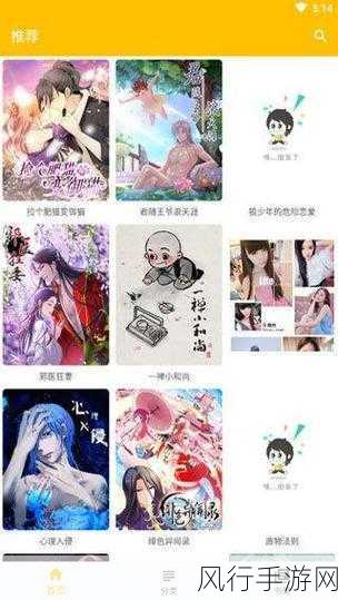 jmcicon2.mic1.7.2-探索JMCICON2.MIC1.7.2的无限可能🌟🚀