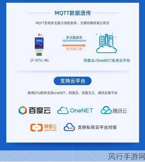 jy改造系统攻略-全面解析JY改造系统攻略与技巧✨🚀
