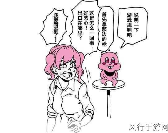 男人最想说的台词背后的经济密码,手游中那些用烂的死亡FLAG