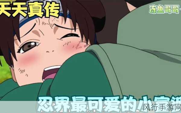 火影忍者女忍者的忍耐测试力-火影忍者女忍者的超强忍耐测试力💪🌸