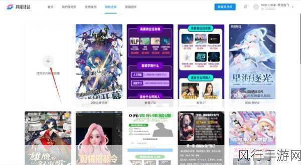 动漫b站推广网站入口2023-2023年动漫B站推广网站全新入口✨📺