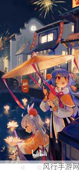 动漫b站推广网站入口2023-2023年动漫B站推广网站全新入口✨📺