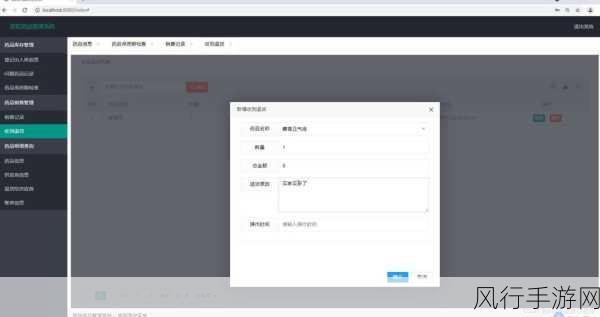 layuiadmin源码免费-当然可以！以下是一个扩展的标题示例：