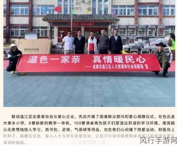 精灵命运联动新篇，灵魂献祭D携手共创经济新高峰