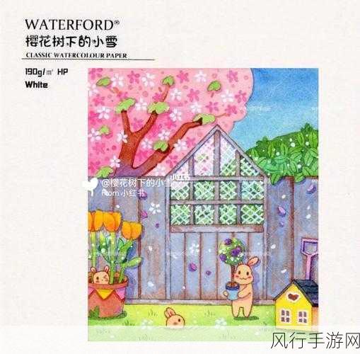 怎么亲小花园的图片-打造温馨小花园的美丽画卷🌸🏡